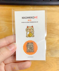 Chip Chắn Sóng Điện Từ Ngăn Bức Xạ Điện Thoại