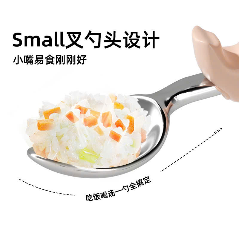 Thìa dĩa tập xúc cho bé chất liệu inox không rỉ