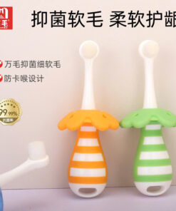 Bàn chải có chắn bọt kẻ lông tơ mềm cho bé 16 Bàn chải có chắn bọt kẻ lông tơ mềm cho bé