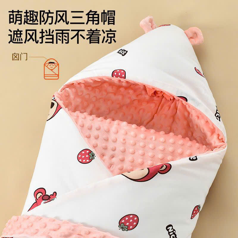 Ủ choàng trần bông hạt đậu siêu ấm cho bé