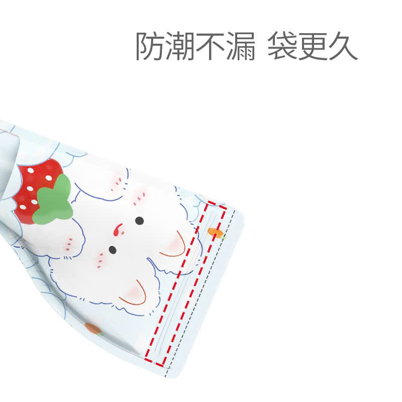 Túi đựng sữa bột, túi 30 chiếc