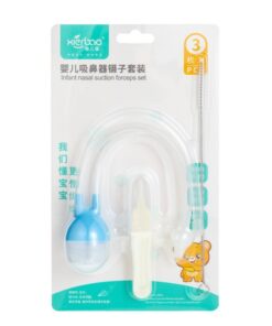 Alternative view of Hút Mũi Dây Xiebao Cho Bé