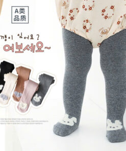 Quần tất len cho bé 13 z6351091530727 16154d0522386116a8ccaaa7388704e4 1