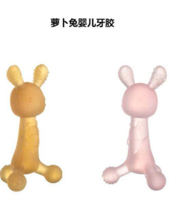 Gặm nướu hình thỏ silicon mềm cho bé