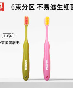 Bàn chải wanmao trơn cho bé