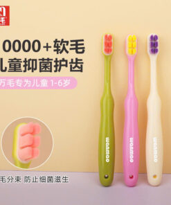 Bàn chải wanmao trơn cho bé