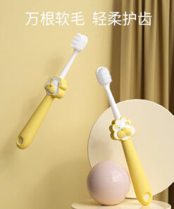 Bàn chải đánh răng sư tử lông mềm cho bé