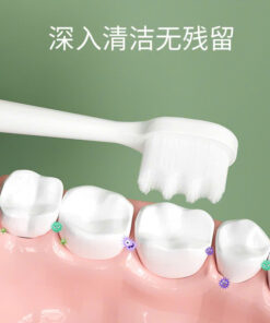 Bàn chải đánh răng sư tử lông mềm cho bé