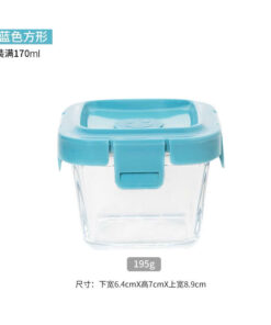 Hộp trữ đông thủy tinh hình mặt cười có vạch chia 160ml