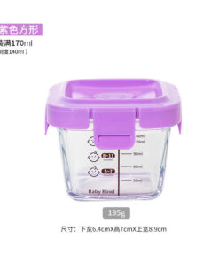 Hộp trữ đông thủy tinh hình mặt cười có vạch chia 160ml