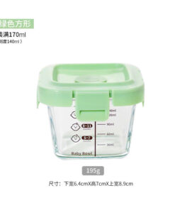 Hộp trữ đông thủy tinh hình mặt cười có vạch chia 160ml