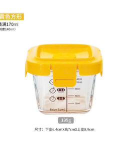 Hộp trữ đông thủy tinh hình mặt cười có vạch chia 160ml