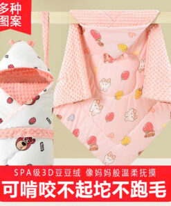 Ủ choàng trần bông hạt đậu siêu ấm cho bé