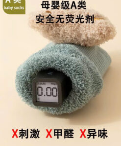 Tất gấu nổi lót bông