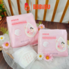 Thấm sữa Jubon 50 miếng